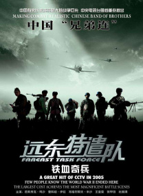 夫妻没有秘密